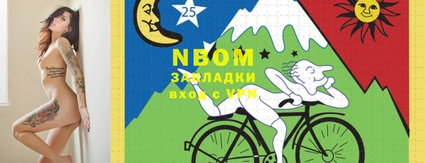 дмт Нефтекумск