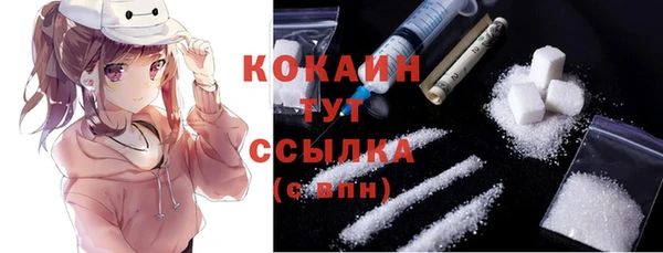 a pvp Нея