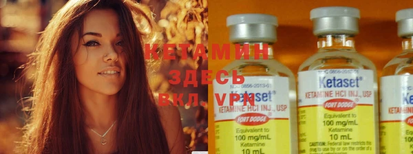 дмт Нефтекумск
