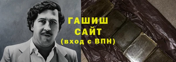 дмт Нефтекумск