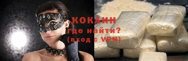 a pvp Нея