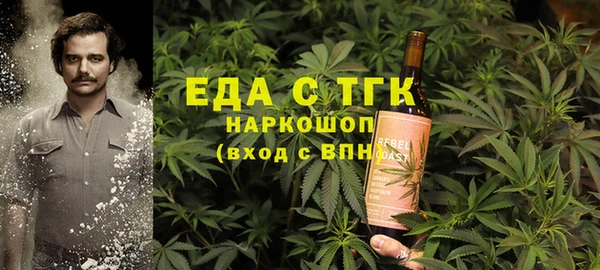 дмт Нефтекумск