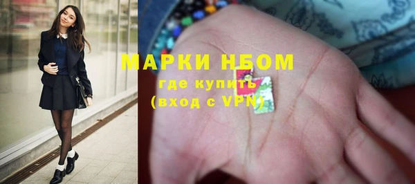 a pvp Нея