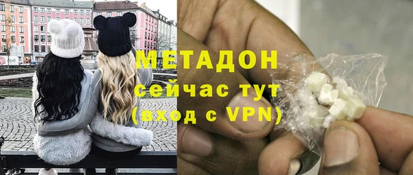 a pvp Нея