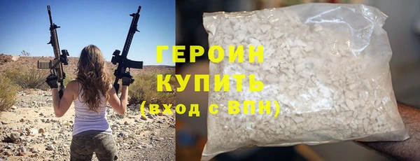 дмт Нефтекумск