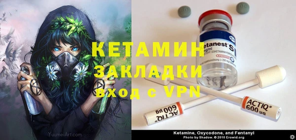 a pvp Нея