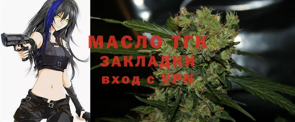 дмт Нефтекумск