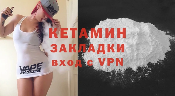 дмт Нефтекумск