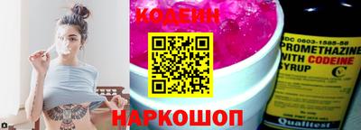 хмурый Гусиноозёрск