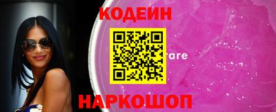 хмурый Гусиноозёрск