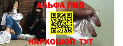 хмурый Гусиноозёрск