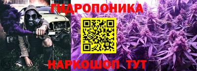 хмурый Гусиноозёрск