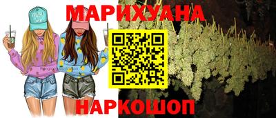хмурый Гусиноозёрск
