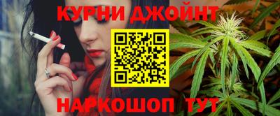 хмурый Гусиноозёрск
