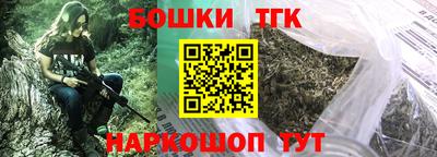 мефедрон Гусев