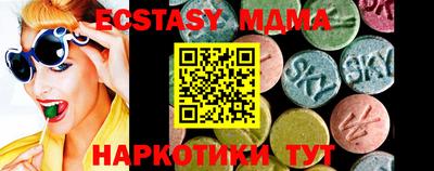 хмурый Гусиноозёрск