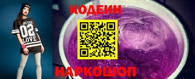 мефедрон Гусев
