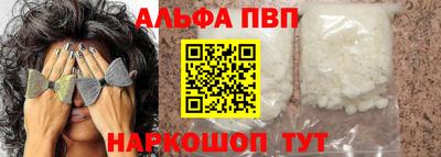 хмурый Гусиноозёрск