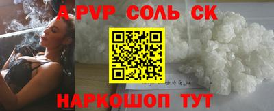хмурый Гусиноозёрск