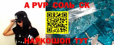 хмурый Гусиноозёрск