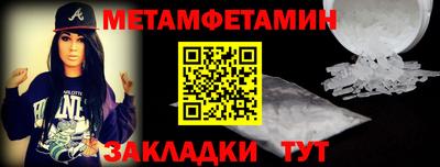 хмурый Гусиноозёрск