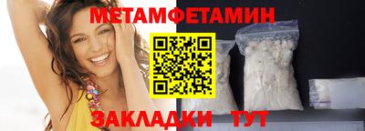 хмурый Гусиноозёрск