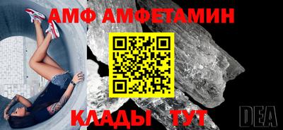 хмурый Гусиноозёрск