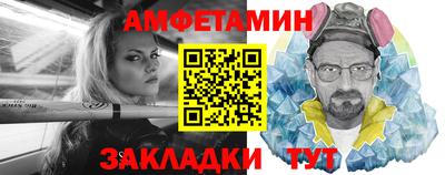 хмурый Гусиноозёрск