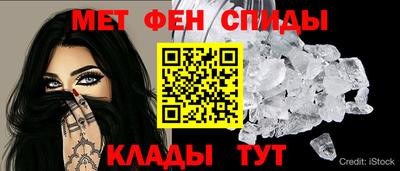 стафф Гусь-Хрустальный