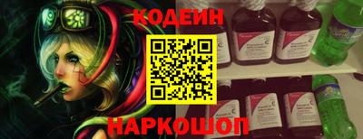 хмурый Гусиноозёрск