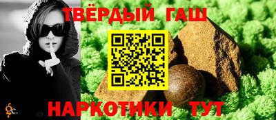 хмурый Гусиноозёрск