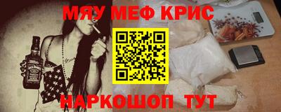 хмурый Гусиноозёрск